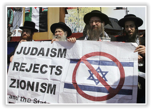 jews_against_zionism.jpg