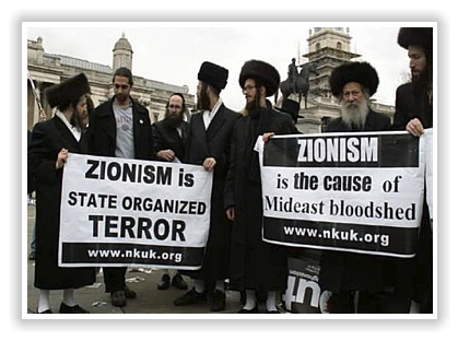 zionism_3.jpg
